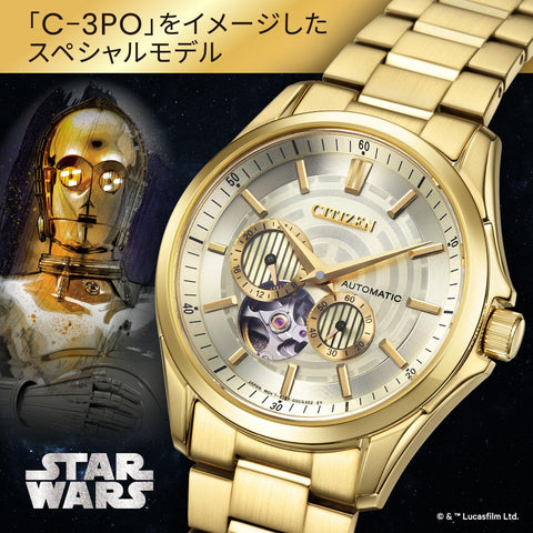 Citizen 腕表 机械式 机械式 机械式 开放式心形 "STAR WARS" 限定款 男士, 金色"C-3PO"主题, 手链类型