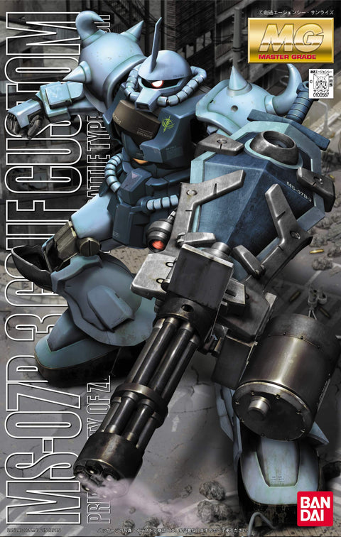 BANDAI SPIRITS MG Mobile Suit Gundam 08th MS Team MS-07B-3 Gouf Custom 1/100 Scale, Color-coded Plastic Model
