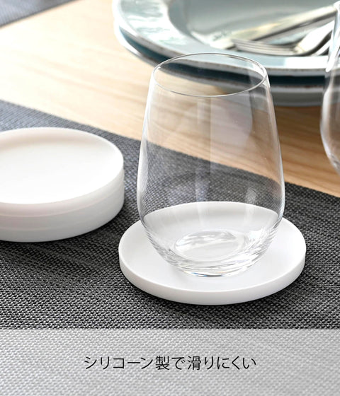 山崎 3D 杯墊 圓形 白色 約 W10 x D10 x h0.9cm 塔式矽膠 2538