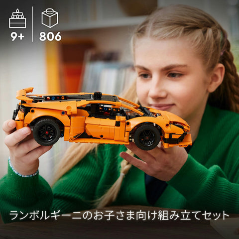 LEGO Technic 42196 Lamborghini Huracán Tecnica, Orange, Advanced Building Toy, Toy Car, Children’s Room Decoration, Model Car, Vehicle Set, for Boys and Girls, Ages 9 and Older