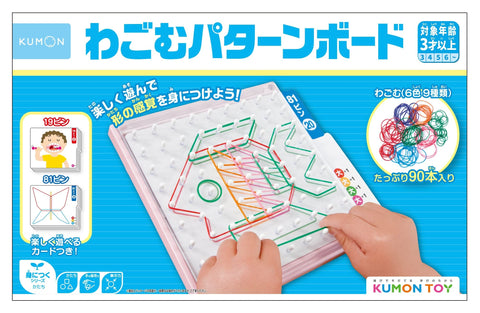 KUMON PUBLISHING(KUMON PUBLISHING) Wagomon出版卡 RB-12 益智玩具 玩具 3歲以上 KUMON
