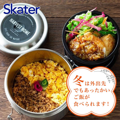 Skater 保温 饭盒 盖饭 1050毫升 大容量 真空隔热结构 抗菌 STLB3AG