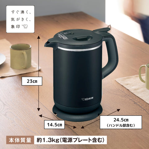 象印マホービン 電気ケトル 1.0L スピード沸とう 安全設計 転倒湯漏れ防止 保温機能 ハンドドリップモード ブラック CK-AX10-BA