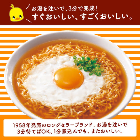 치킨 라면 5 밀 팩 닛신 식품 인스턴트 백 누들 (85g x 5 식사) x 6