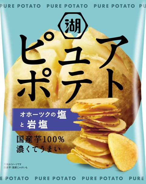 Koikeya Pure Potato Chips, Okhotsk Salt And Rock Salt, 1.9 oz (55 g) x 12 Bags