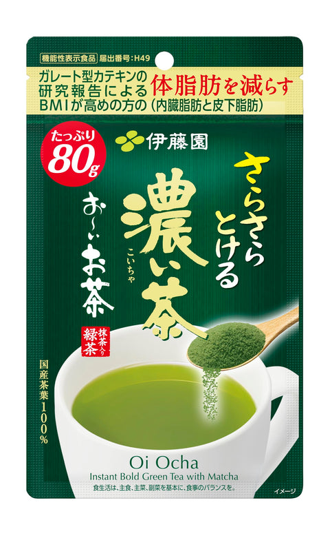伊藤园 おーいお茶 清爽浓茶 粉末 [功能性标示食品] 带拉链的袋型 80克
