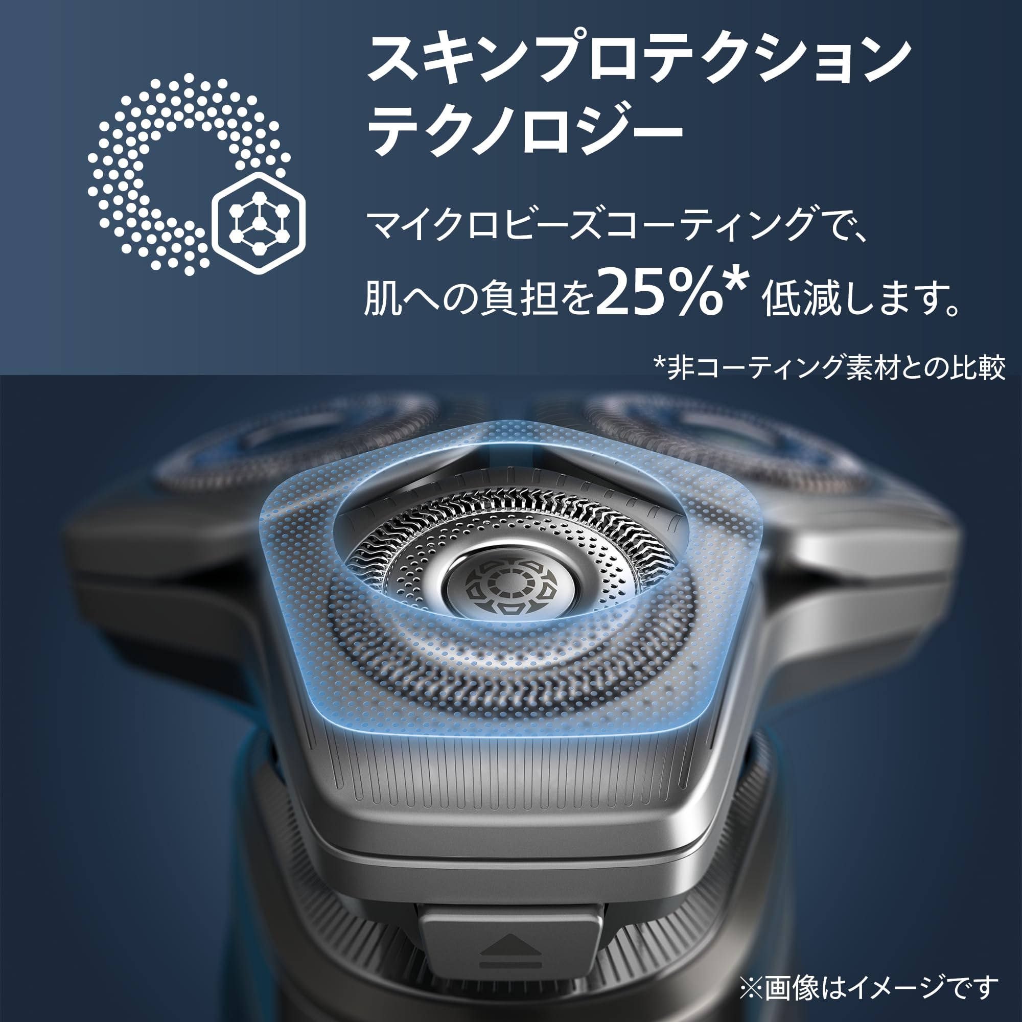 ハ*ナ様 フィリップス 電動シェーバー 9000シリーズ 洗浄機付(2023年) フィリップス 電気シェーバー 9000シリーズ 洗浄機付きモデル 電動 髭