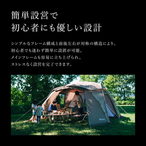 Snow Peak 帳篷 Land Nest Shelter TP-259 [2025 New Products] 入門款 露營 戶外