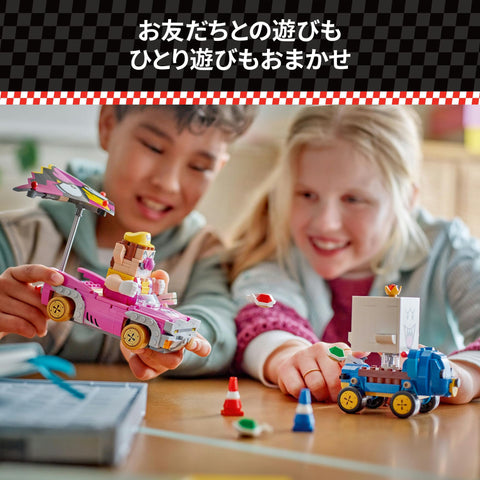 Lego Super Mario Kart(TM) - Wario and King Teresa Toy Birthday Present Blocks Boys Girls Kids 8 9 10 Elementary School Mario Merchandise Game 72038