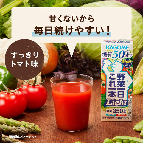 杯面 PRO 日清食品 杯面 75克 ×12个+可果美 蔬菜一日 Light(糖质50% OFF )200毫升 ×24瓶