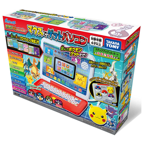 タカラトミー 『 ポケットモンスター ポケモン ピカッとアカデミー マウスでゲットパソコン 』 ポケモン パソコン 知育 4歳以上 玩具安全基準合格 STマーク認証 Pokemon TAKARA TOMY