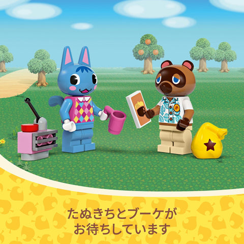 LEGO 77050 Animal Crossing, Tom Nook’s Shop and Bouquet’s House Toy Set, Birthday and Christmas Gift, Building Blocks for Kids Ages 7-9, Elementary School Students, Educational, Pretend Play, Role