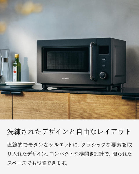 Barmuda The Range S (KRN01JP-WH) Official Store Single Function Range Barmuda The Range S