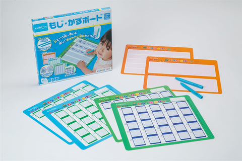 くもん出版(KUMON PUBLISHING) もじ・かずボード 知育玩具 おもちゃ 3歳以上 KUMON DB-33