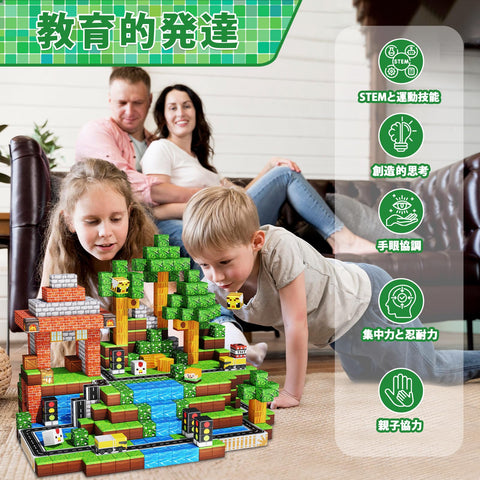 Annexfun 磁性積木塊 3個 - 150個 磁性積木塊