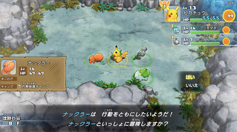 ポケモン不思議のダンジョン 救助隊DX -Switch