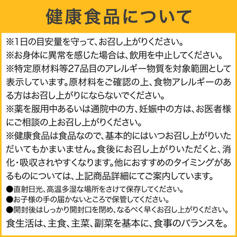 DHC ビタミンC(ハードカプセル)90日分 (180粒)