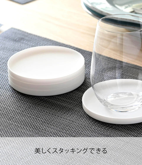 Yamazaki Industries 2538 Sculpted Coaster, Round, White, Approx. W 3.9 x D 3.9 x H 0.4 inches (10 x 10 x 0.9 cm), Tower, Silicone