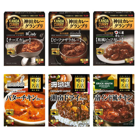 SB Foods Our Shop Retort Curry Set of 6 Types *Set of 6 Items May Change Depending on the Period