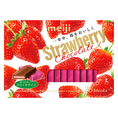 明治チョコレート ストロベリーチョコレートBOX 120g×6個
