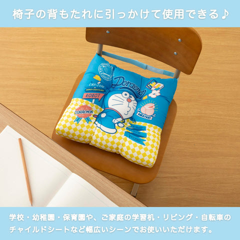 Moripilo 4620813 Doraemon Zabuton, Chair Cushion, 11.8 x 11.8 inches (30 x 30 cm), Children, School, Kindergarten, Boys, Character Goods, Shogakukan, Blue