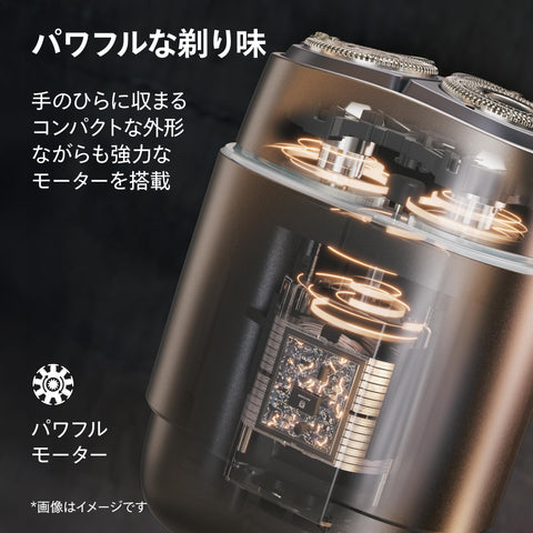 【2台目に】フィリップス 電動シェーバー 700シリーズ【Amazon.co.jp限定】コンパクトシェーバー 電動 髭剃り メンズ (48枚刃・回転式 ）アッシュゴールド S791/06