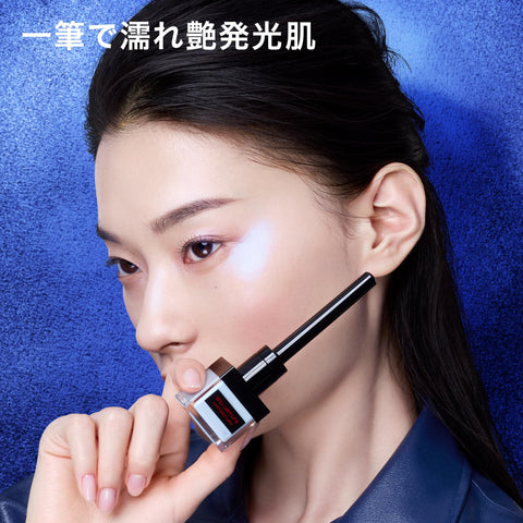 shu uemura Unlimura 保養 光澤 水滴 13g 青竹藍 高光珍珠 光澤 高光燈 調亮 保濕成分 正品