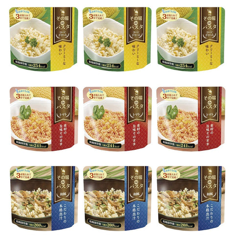 【 非常食 5年保存 】その場de パスタ 9食セット 3種×各3食 ｜トマト コーン 和風 お湯 3分 国産 簡単調理 防災 備蓄 災害対策 常温保存 容器不要 スプーン不要 食料 登山 アウトドア