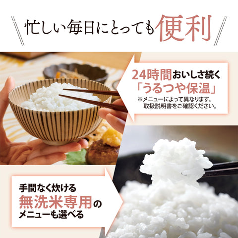 象印マホービン 炊飯器 3合 一人暮らし 小容量 極め炊き マイコンタイプ 保温24時間 ソフトホワイト NL-BF05AM-WZ