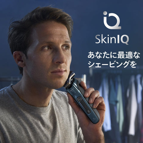 【肌にやさしい】フィリップス 電動シェーバー 7000シリーズ 洗浄機付きモデル 電動 髭剃り メンズ (45枚・回転式/SkinIQテクノロジー・お風呂剃り & 丸洗い可) S7882/51 アイスブルー 【Amazon.co.jp限定】