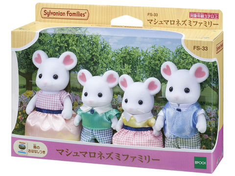 Sylvanian Families Doll Marshmallow Mouse Family FS-33