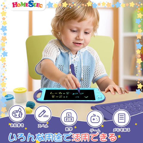 HOMESTEC AstroDraw Electronic Drawing Tablet, Memo Pad, Utilizes Replaceable Battery, Lock Function to Protect Against Erasing and Further Drawing, Write and Erase Board, Early Childhood Learning,