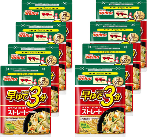 Ma Ma Fast Boiled 3 Minutes Straight Macaroni, 5.3 oz (150 g) x 8 Packs