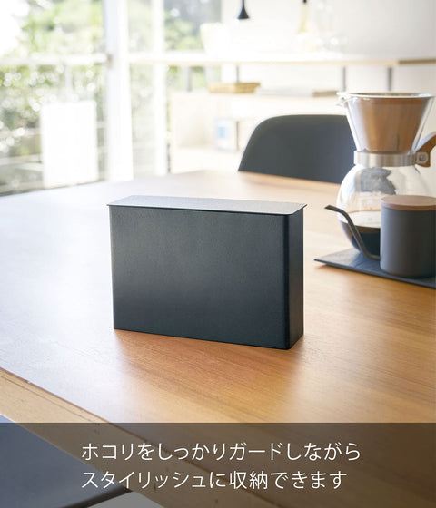 山崎実業 ほこりをガード 蓋付き コーヒーフィルターケース コーヒーペーパーフィルターケース タワー ブラック 3818