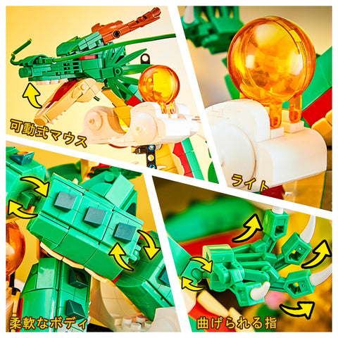 JMBricklayer Dragon Building Blocks Set with Lights 70134 Building Toys for Adults Cool Animals Dragons Display Models, Animal Collection Dinosaur Building Toys, Dragon Dragon Ball Building Blocks