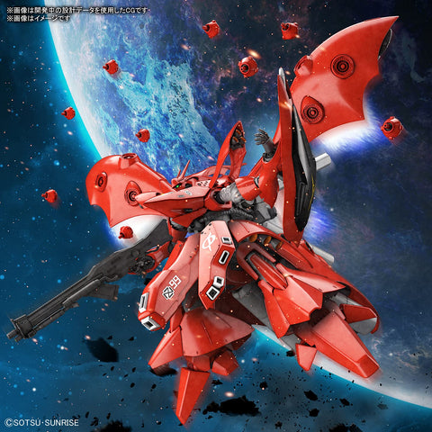 BANDAI SPIRITS HGUC 机动战士高达 逆袭的夏亚 贝尔奇卡·奇尔德伦 尼丁格尔 1/144比例 已分色塑料模型 197690