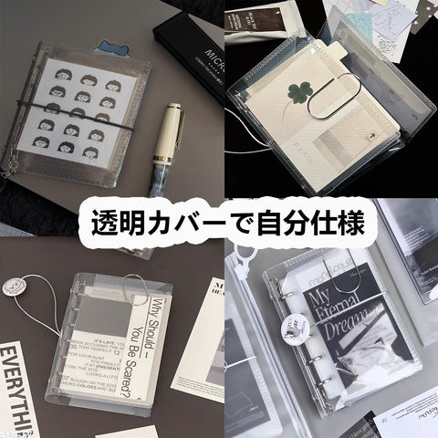 Sticker Notebook, Transparent M5, Clear Binder, 5 Holes, Sticker Planner Mount, Set of 18 Refills, 5 Types of Designs)