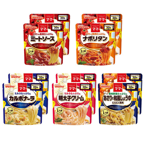 Marumaru满系列1人份意大利面酱5种×2个 微波炉简单意大利面酱套装 (肉酱、肉酱酱蘑菇、拿不勒斯、卡波纳拉、明太子奶油)