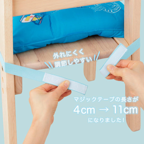 Moripilo 4620813 Doraemon Zabuton, Chair Cushion, 11.8 x 11.8 inches (30 x 30 cm), Children, School, Kindergarten, Boys, Character Goods, Shogakukan, Blue