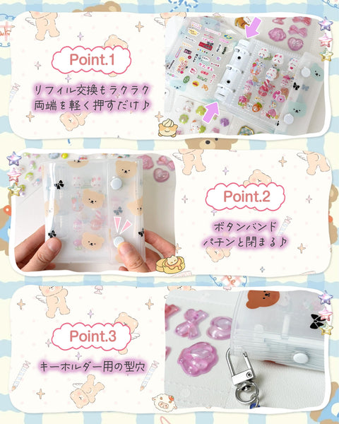 Gokei Sealing Notebook, Plastan, Mini Binder, Transparent, A8 Size, Binder Main Unit, 20 Refills, 2 Zippered Pockets, 2 Underlayment, PP Sheet, Card Pocket, Girls, Bear - Purple