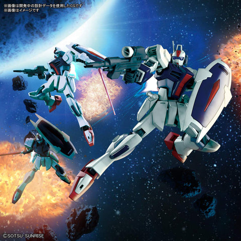 HGCE 机动战士高达SEED DESTINY 达格尔 L 1/144比例 已分色塑料模型