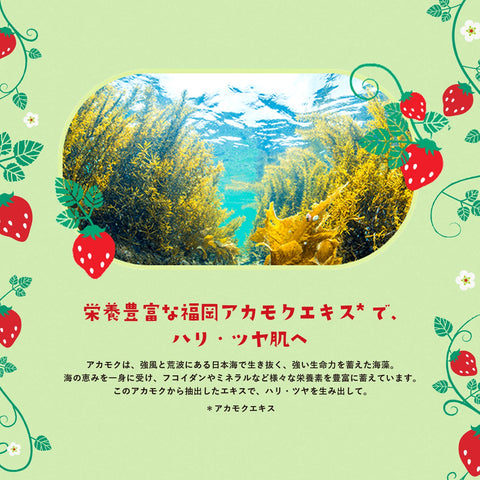 Face Mask Pack, Lululun, Kyushu Lulun, 7 Sheets x 5 Bags