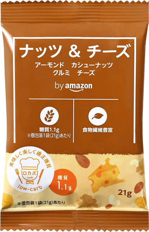 by Amazon Nuts & Cheese 30P Individually Wrapped 21g