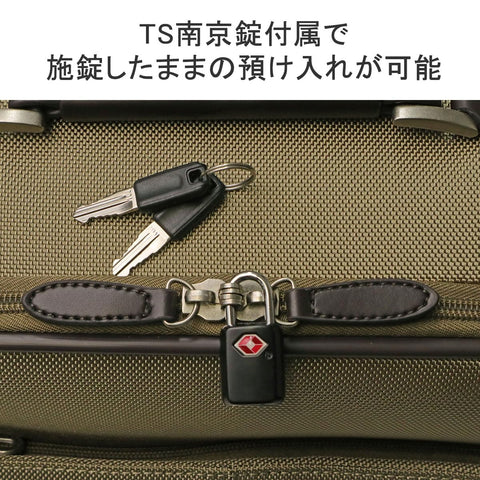 [エース トーキョー] スーツケース ソリディオナ 機内持ち込み可 No.35013 17L 1～2泊 2.3kg