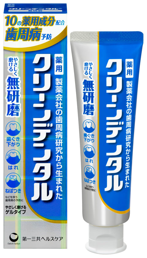克林顿牙齿 无研磨a [医药外品] 90g 糊状 对研磨剂有顾虑的人 牙膏 牙周病 氟 使用感“上瘾”