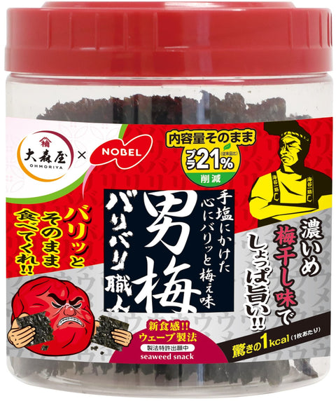 大森屋 百变工匠男士梅味 30片×3个