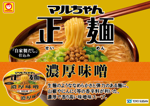 Maruchan 正面 浓厚味噌 133克×12