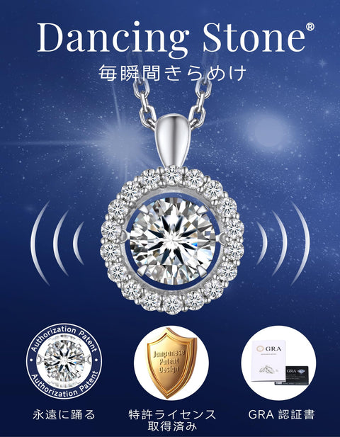 MomentWish Women's Moissanite Necklace, Dancing Stone, Pendant, Silver Necklace, Popular Brand, Chain, Birthday, Anniversary, Gift (Length 15.7 inches (40 cm) + Adjuster 2.0 inches (5 cm), Comes with
