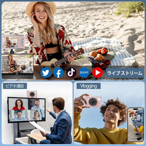 디지털 카메라 [4K 비디오 촬영, 업그레이드된 진정한 50MP 이미지] 32GB 마이크로 SD 카드가 장착된 디지털 카메라, AF 자동 초점, 컴팩트 카메라, 2.83인치 대형 스크린, 16배 줌 플래시, 이미지 안정화, 웹캠, 충전식, 대용량 배터리, 가벼운 일본어 사용 설명서, 초보자에게 적합, 학교 여행에 적합 (분홍색)
