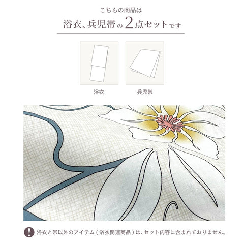 Fuuka 浴衣 2件套 女士 均码 (兵儿带/日本制造) X142333